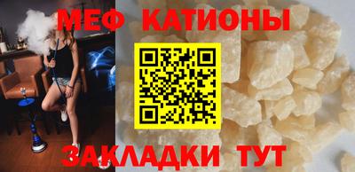 винт Лесосибирск