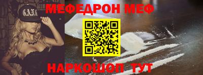 mdma Мариинск