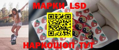 мяу мяу кристалл Ликино-Дулёво