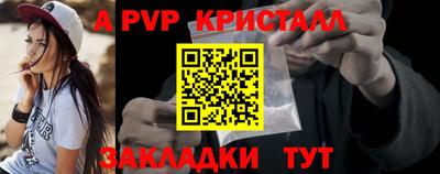 ПСИЛОЦИБИНОВЫЕ ГРИБЫ Ливны