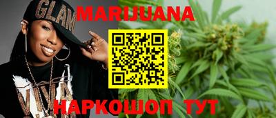 ПСИЛОЦИБИНОВЫЕ ГРИБЫ Ливны
