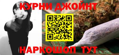 мяу мяу кристалл Ликино-Дулёво