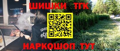 ПСИЛОЦИБИНОВЫЕ ГРИБЫ Ливны