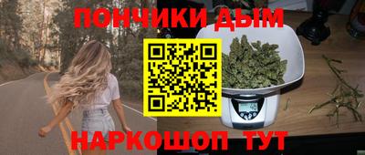 ПСИЛОЦИБИНОВЫЕ ГРИБЫ Ливны