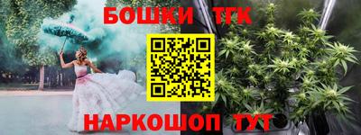 ПСИЛОЦИБИНОВЫЕ ГРИБЫ Ливны