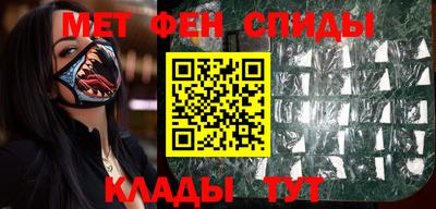 ПСИЛОЦИБИНОВЫЕ ГРИБЫ Ливны