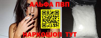 ПСИЛОЦИБИНОВЫЕ ГРИБЫ Ливны