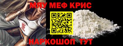 ПСИЛОЦИБИНОВЫЕ ГРИБЫ Ливны