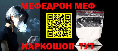 ПСИЛОЦИБИНОВЫЕ ГРИБЫ Ливны