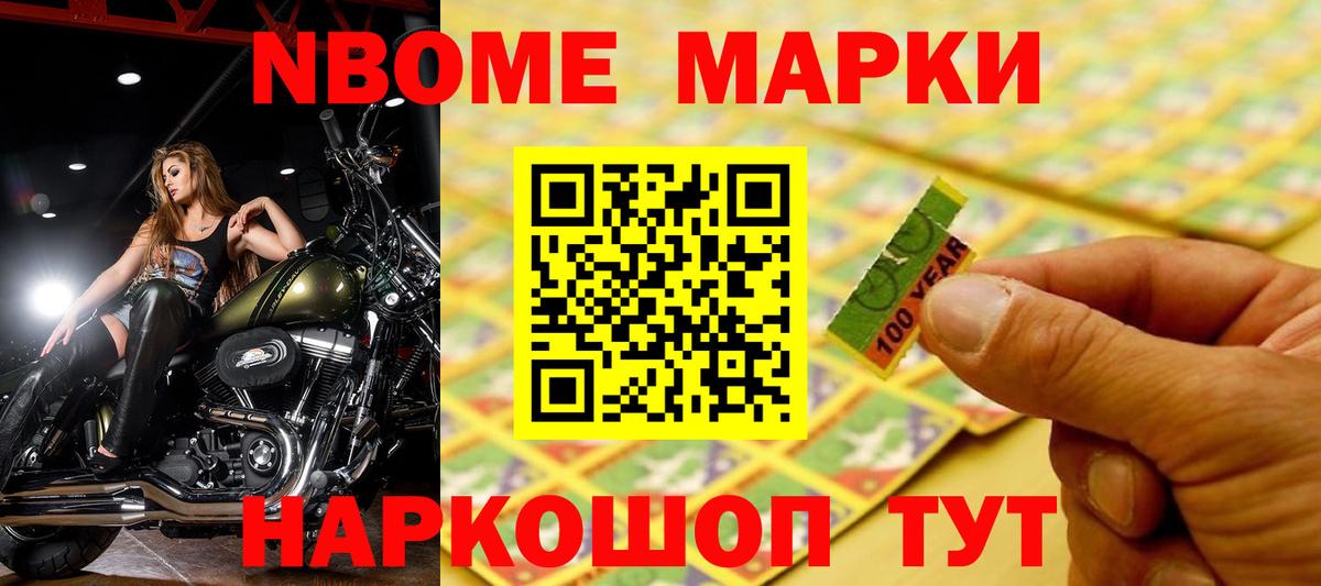 ЭКСТАЗИ  МДМА  МЕТ  МАРИХУАНА  Гурьевск  Альфа ПВП СОЛЬ   Вход с VPN  Каннабис  МЕФ  Кокаин  Гашиш  Меф МЯУ МЯУ  